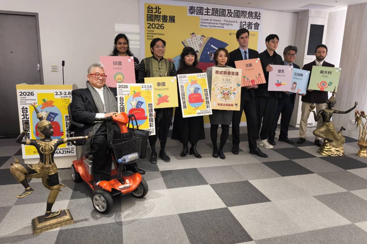 2026年台北國際書展主題國發布記者會合影。