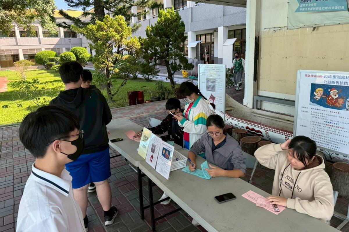 活動商品預售現場照