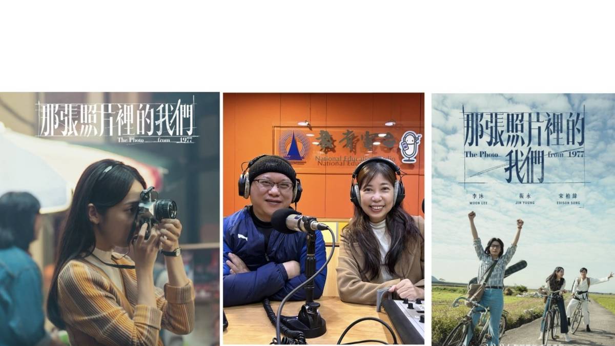 圖2-1金牌製作人:湯昇榮導演 vs 端端主持人 