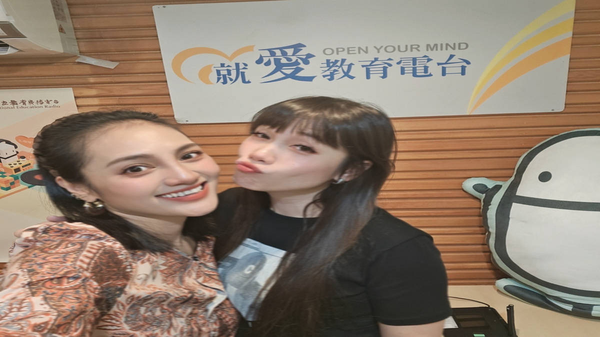 歡迎小葉uni受邀教育廣播電台~
和uni坐在錄音室裡聊天，沒有舞台距離，只有真誠分享!