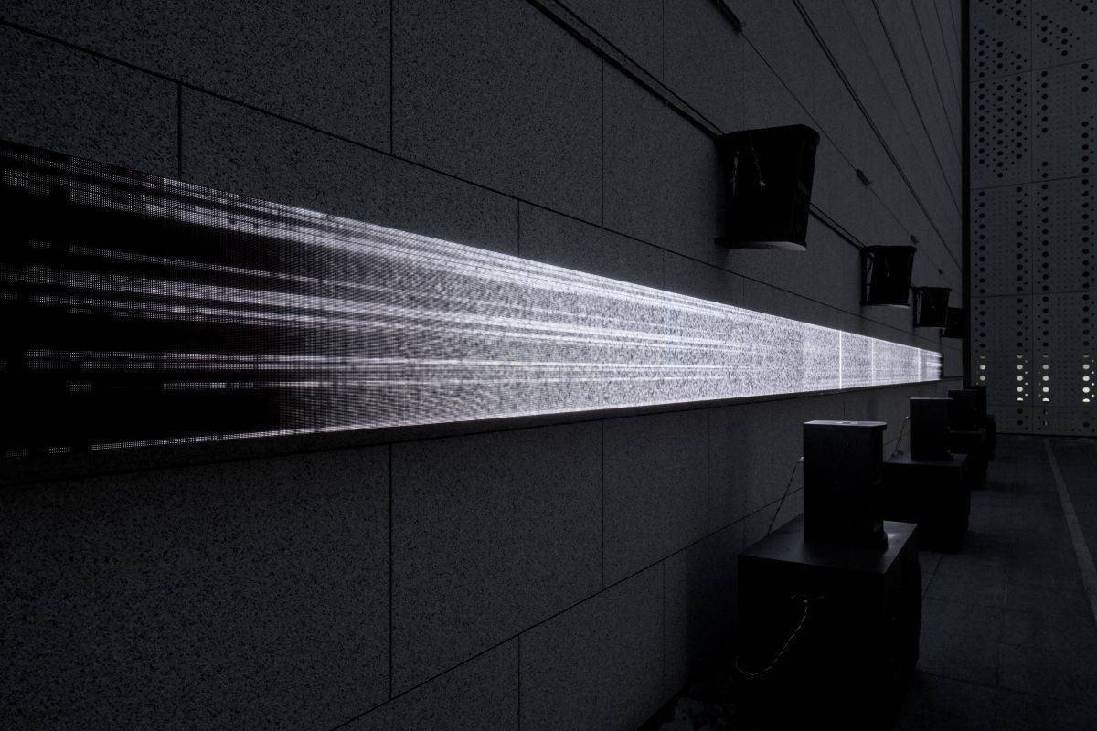 坂本龍一＋阿比查邦・韋拉斯塔古，《async–初光》