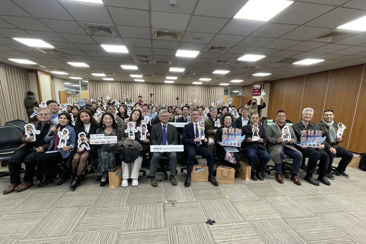 吉娃斯愛科學第五季首映 讓原住民族科學動畫再跨宇宙新里程