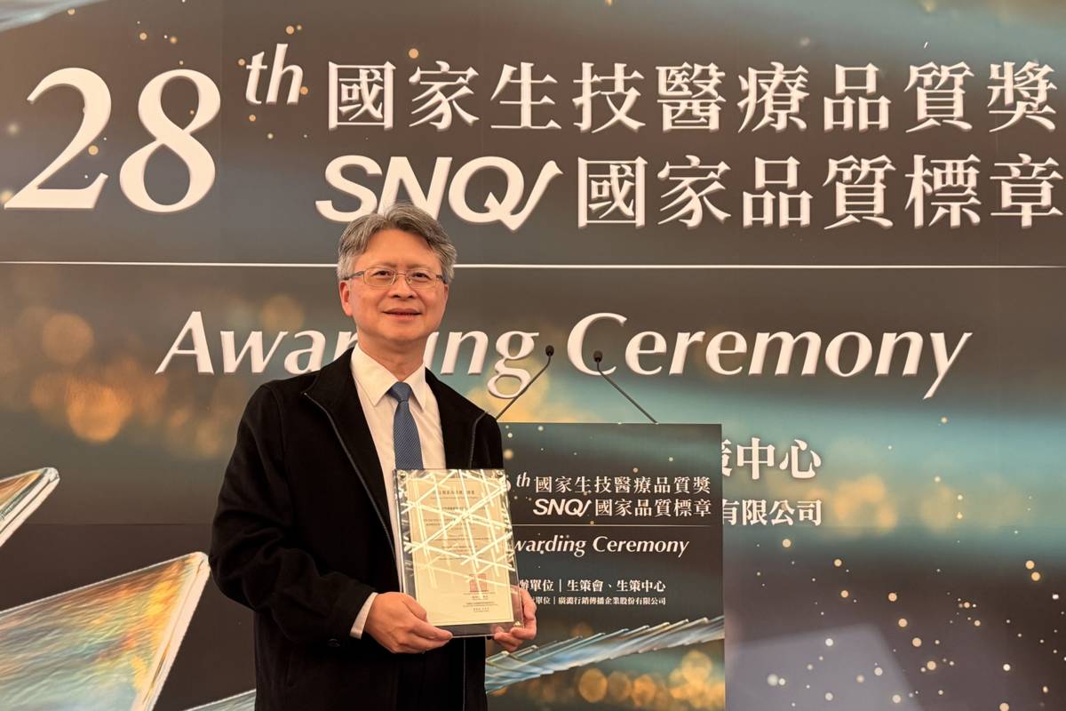 臺東馬偕兒科游昌憲主任致力於學童高血脂篩檢，期降低未來心血管疾病發生率，獲28屆SNQ國家品質標章。