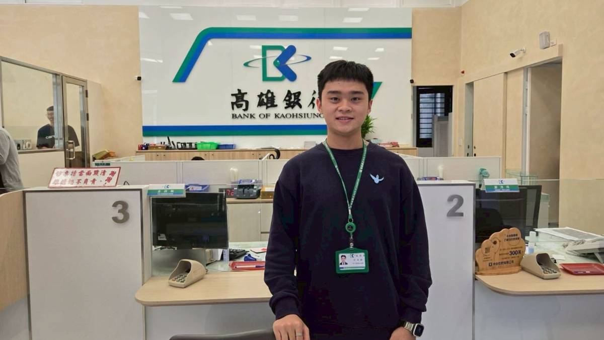 照片提供：余政翰