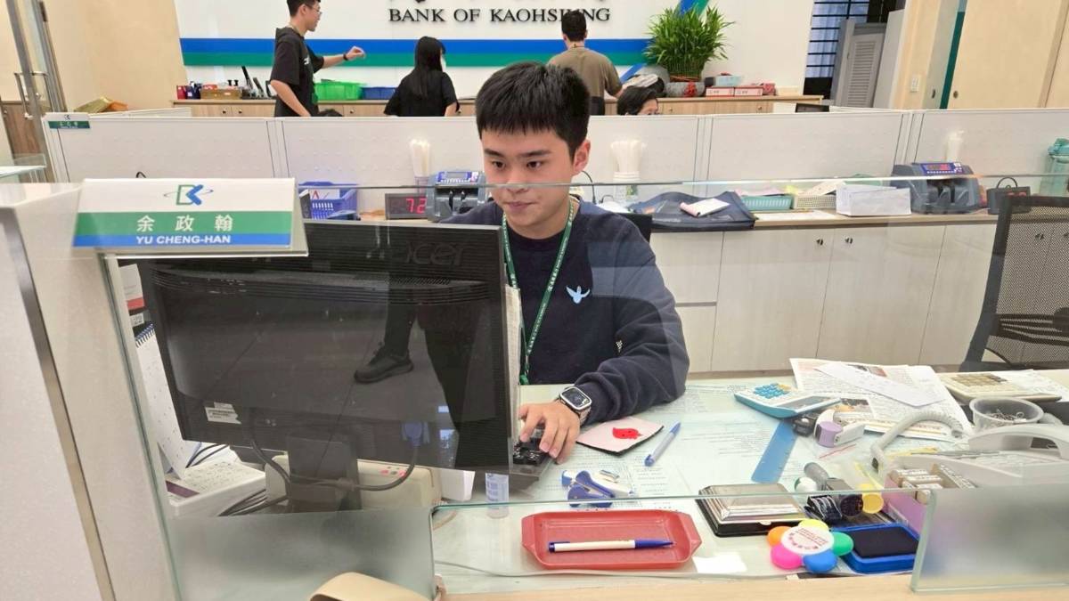 照片提供：余政翰