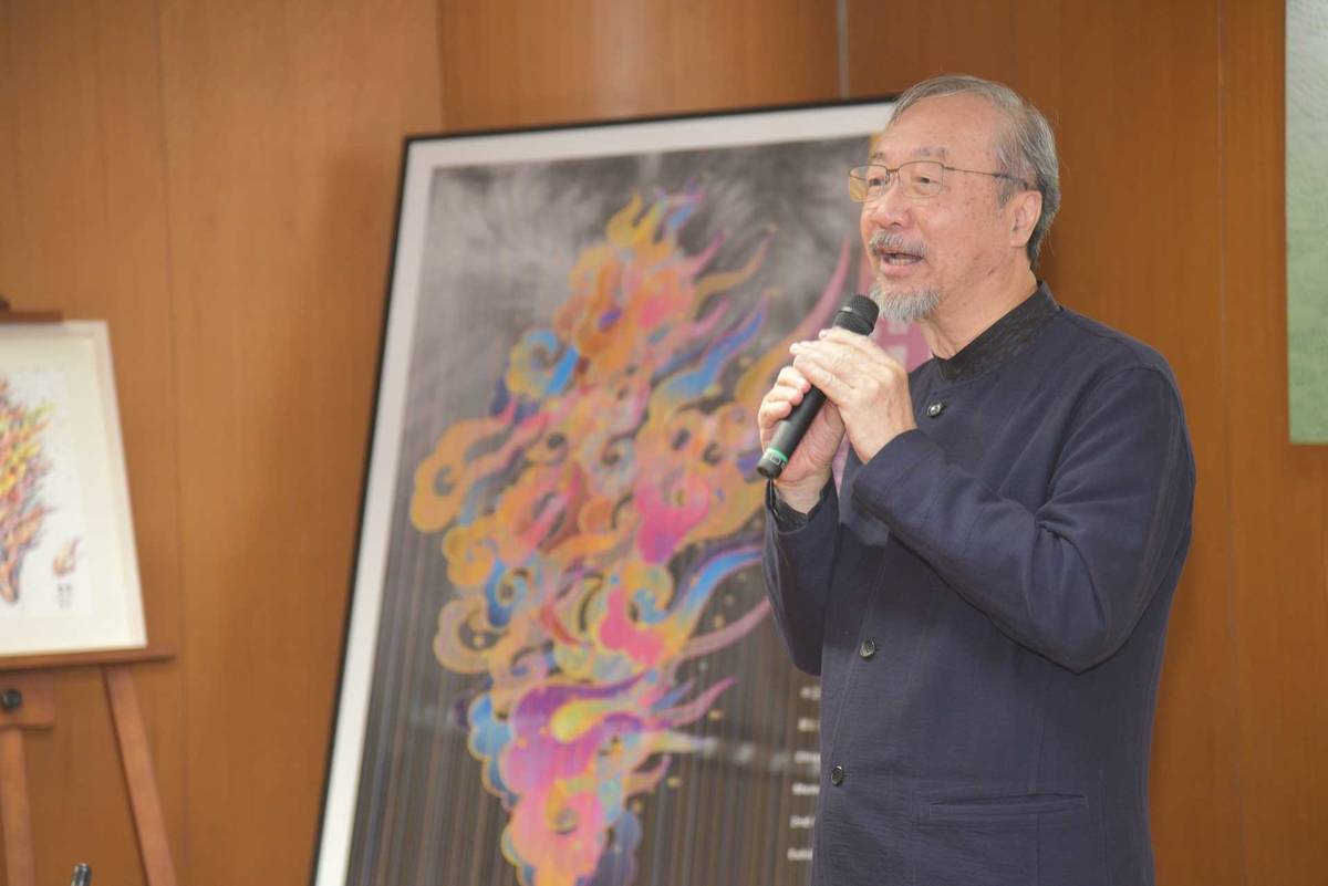 林磐聳教授致詞