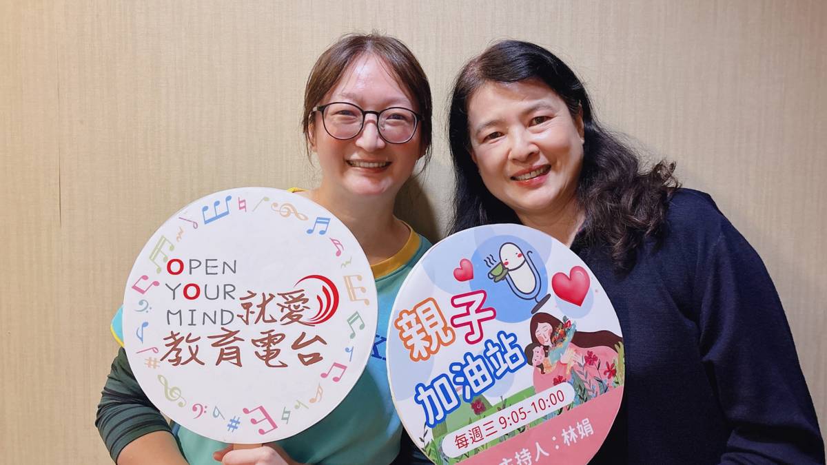 家庭情緒智商發展協會 雨嬋講師(左)憶佐講師(右)