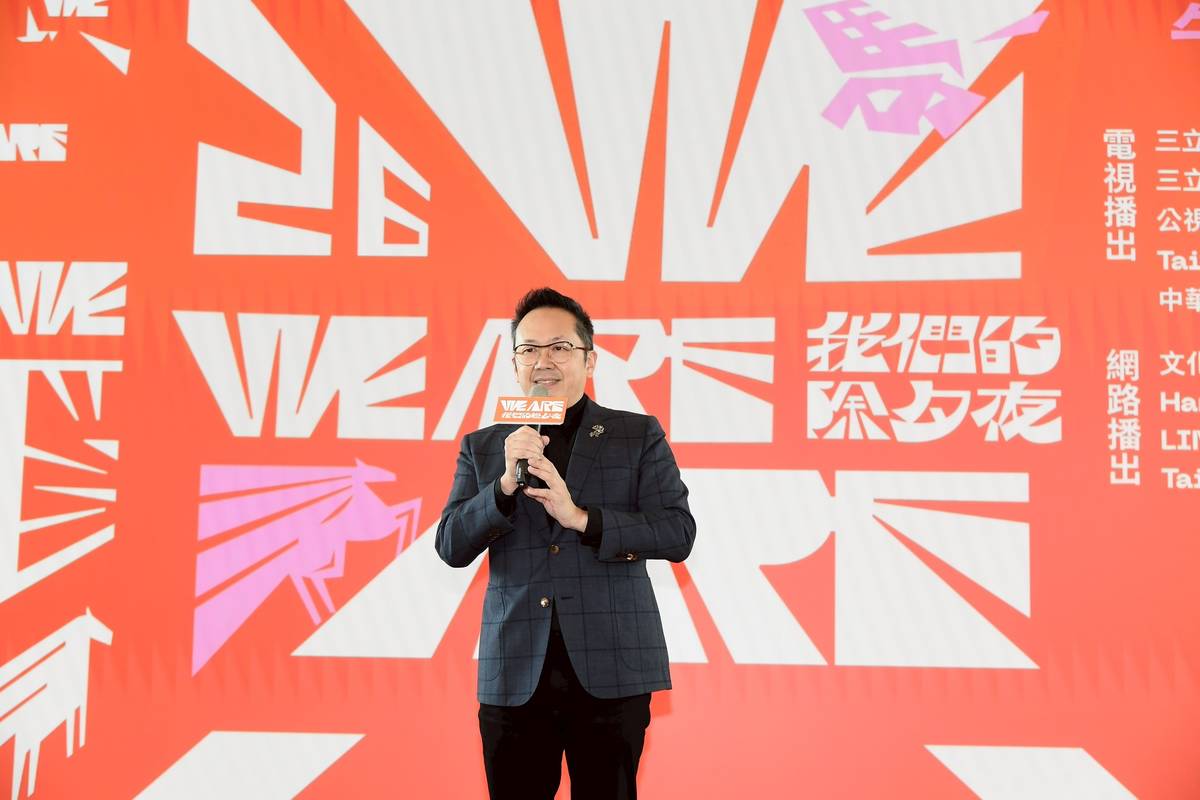 主辦單位文化總會秘書長李厚慶致詞 (文總提供)