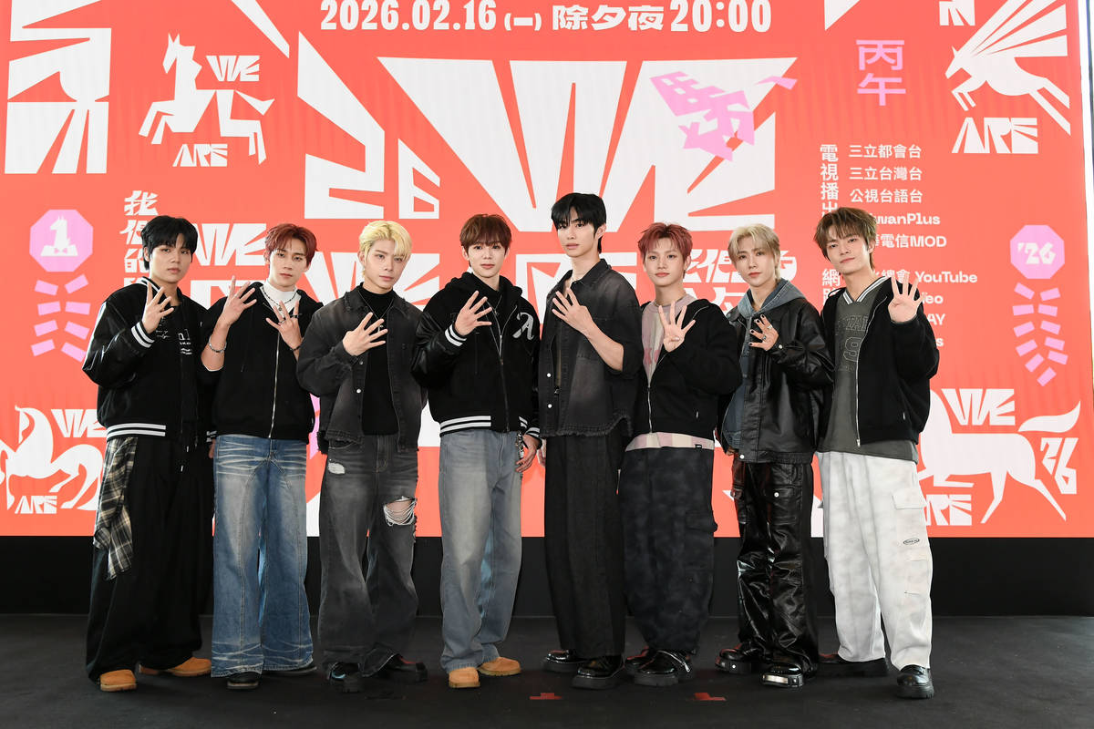 表演團體ARKis (文總提供)