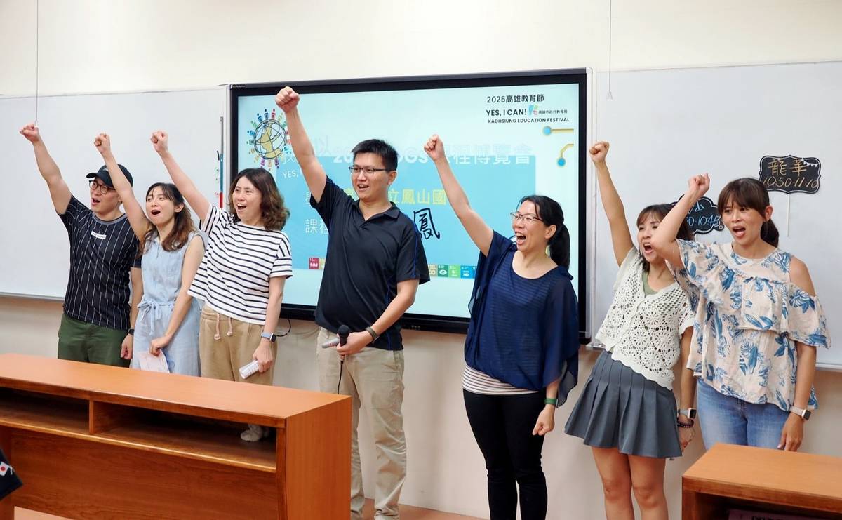 方冠中與教師團隊進行跨域合作教學