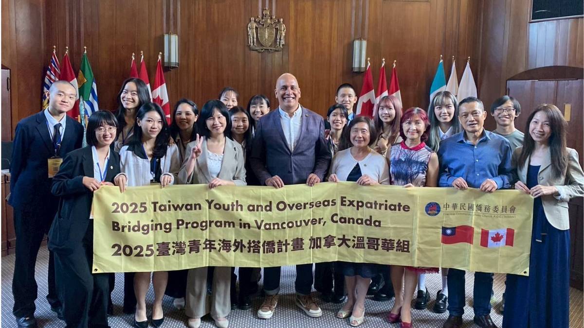 2025搭僑計畫溫哥華組