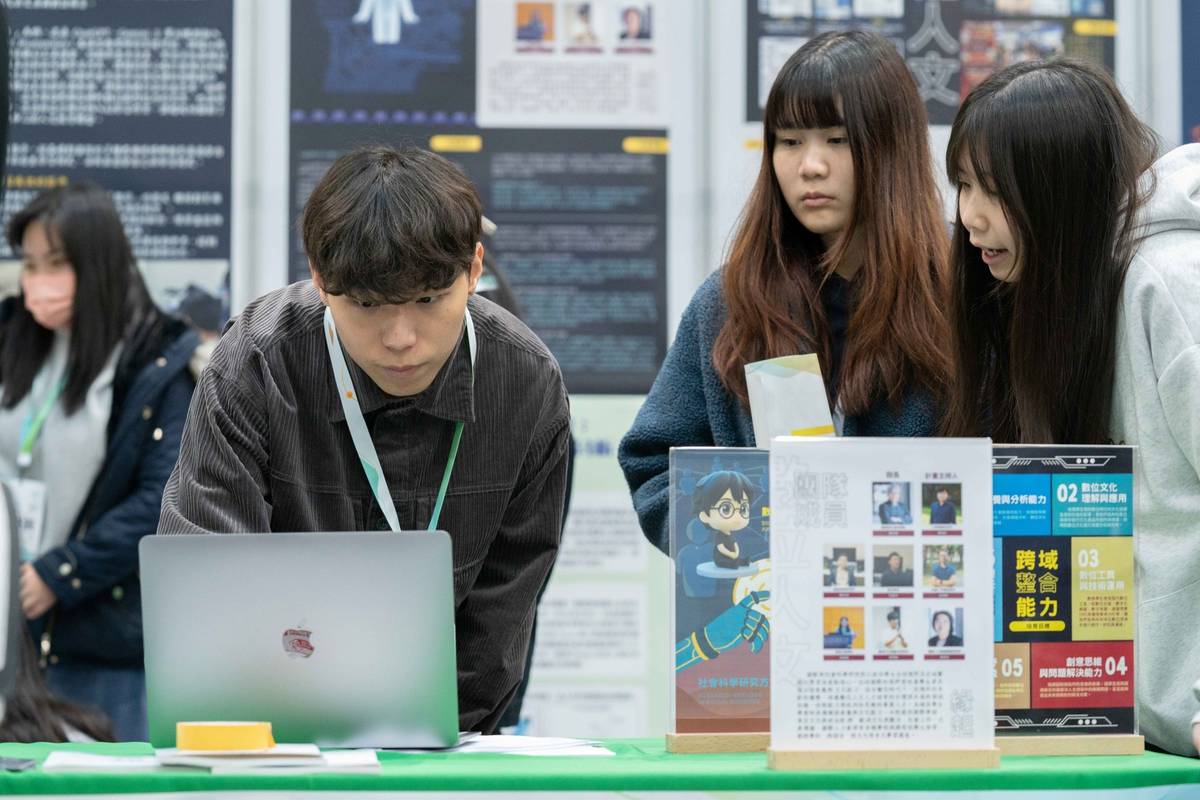 學生數位人文跨域整合數位敘事