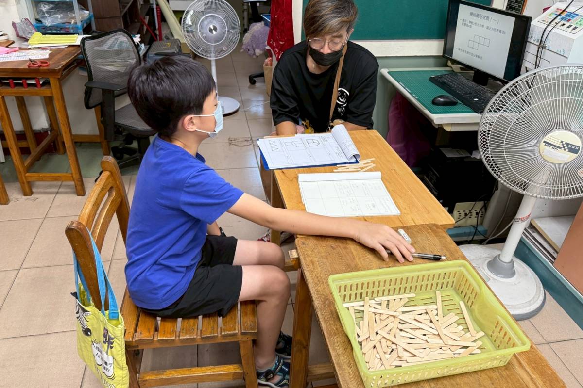 崇明國小校本資優教育方案