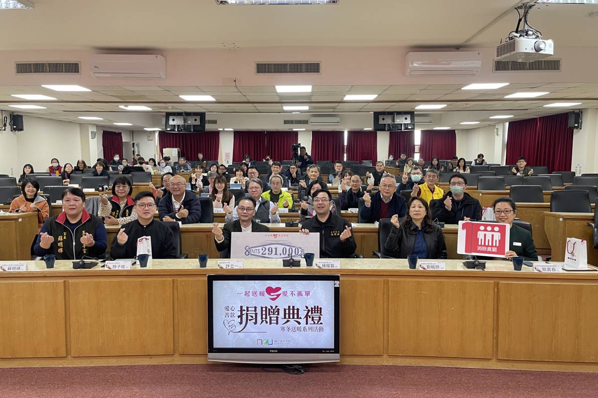 國立空大舉辦義剪活動 盼在過年前能容光煥發