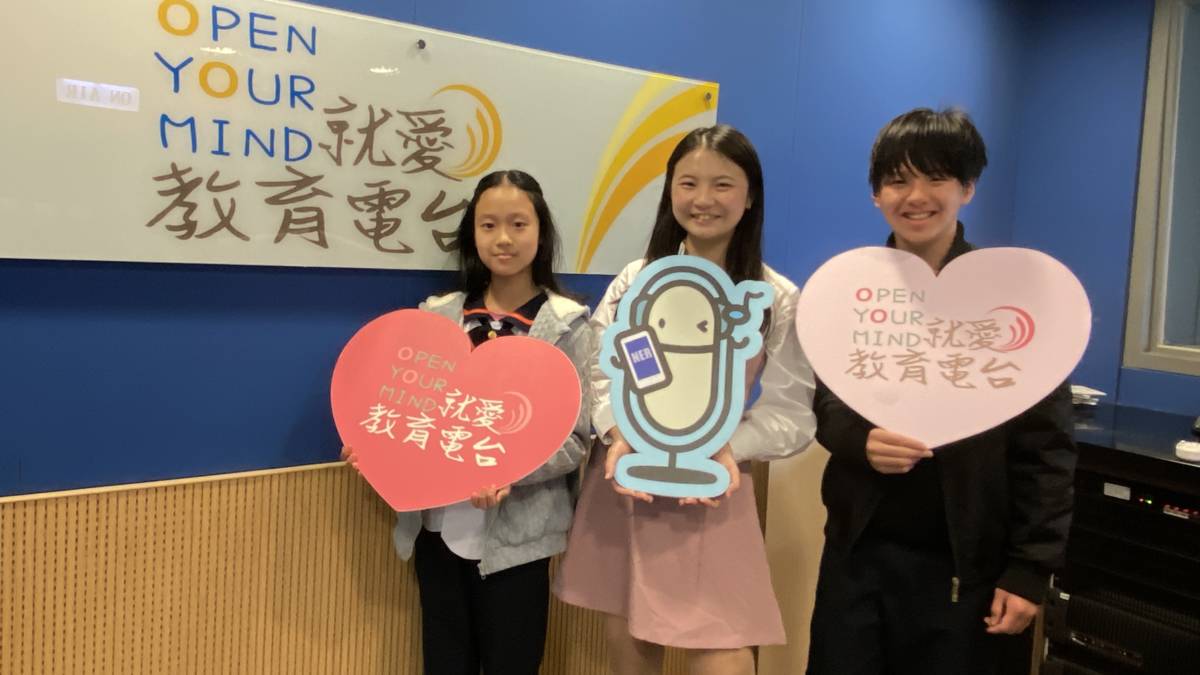 新高國小師生合影