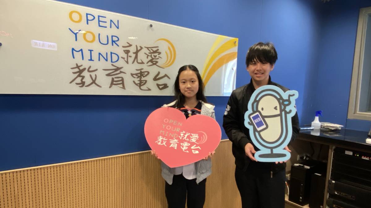 小主播陳曖、王崇儒