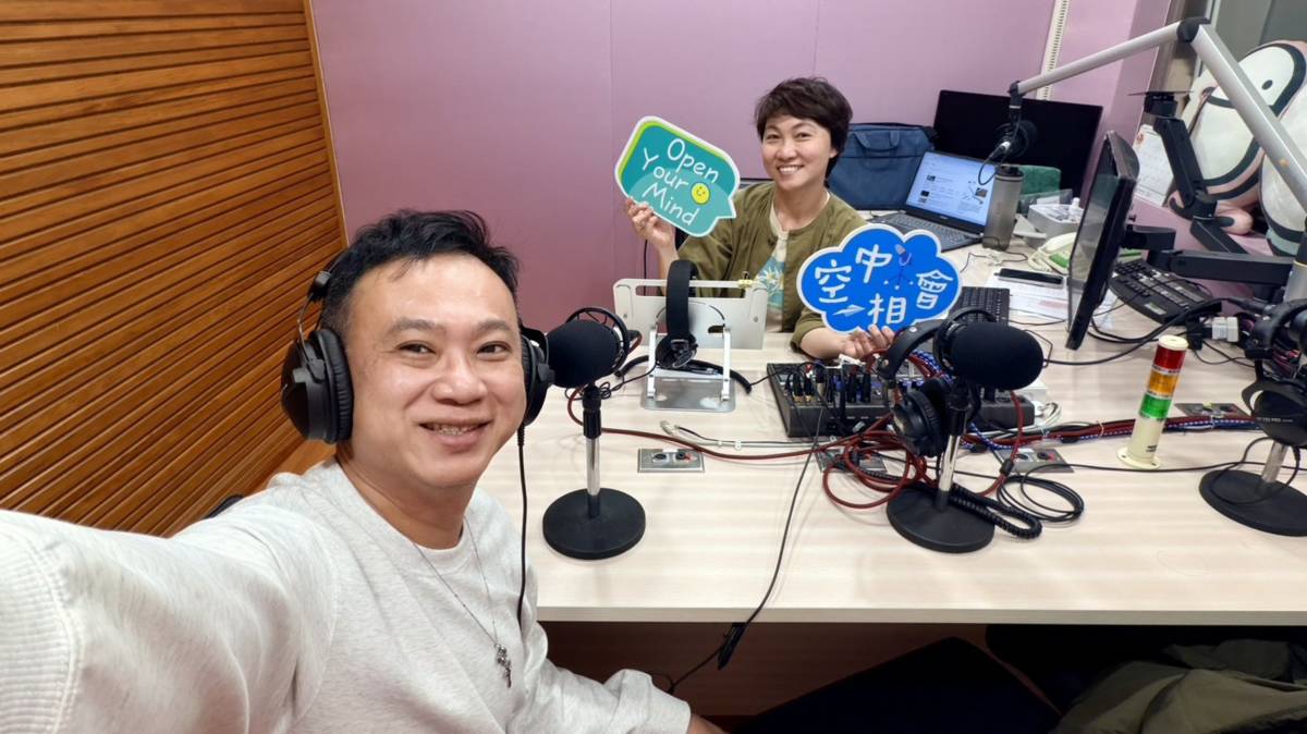 《聽見音樂的靈魂｜與酒伊共鳴的時光》