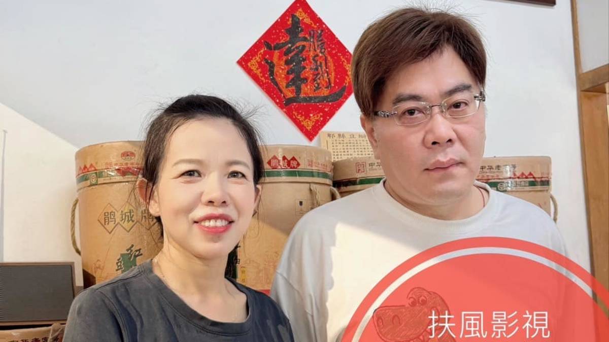 「扶風影視」導演-陳扶 蒞臨想家的家