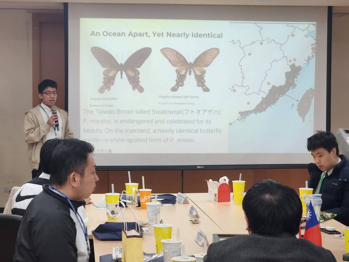 成功高中學生田中泉分享臺灣國蝶寬尾鳳蝶的相關研究
