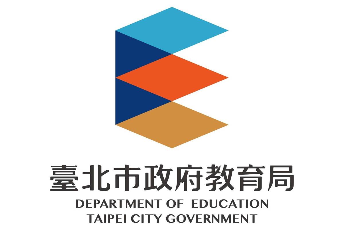 臺北市宣布加碼行政工作獎金，公立中小學兼任行政教師獎金每月再「加碼」1千元至3千元