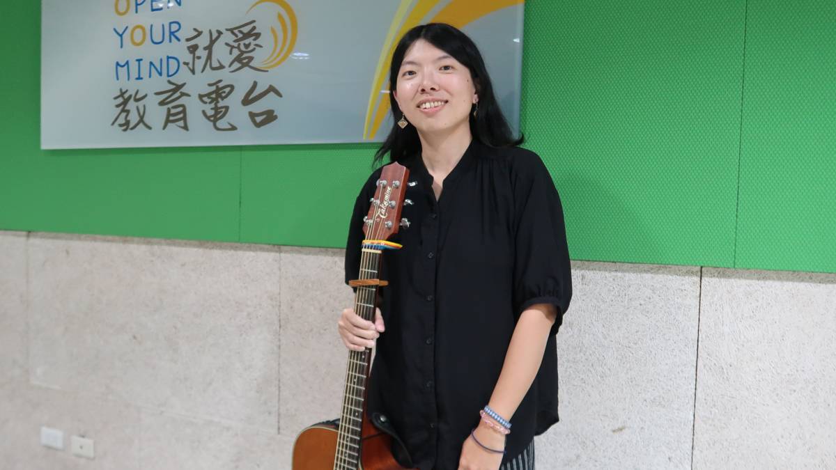 今天的節目邀請到半農半X的生活實踐者阿盧，分享她的生活哲學。