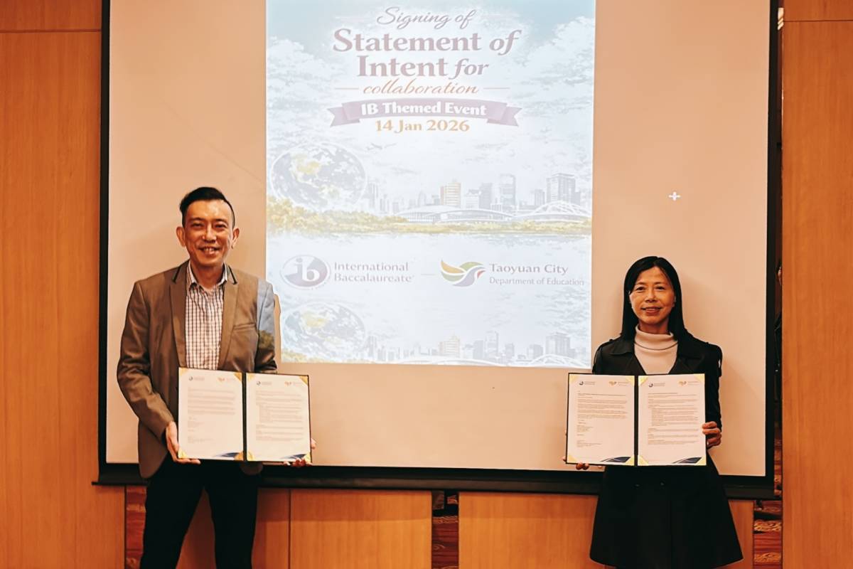 桃園市教育局與國際文憑組織正式簽署合作聯合意向書，發展國際教育