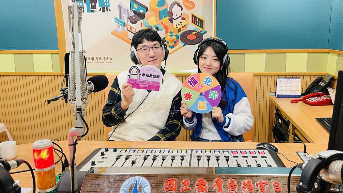 聖贊與台灣女友