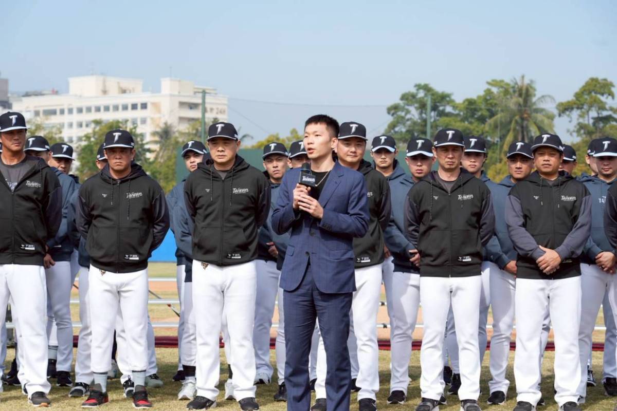 運動部李洋部長今日至國家運動訓練中心參加2026年世界棒球經典賽中華代表隊開訓典禮。(運動部提供)