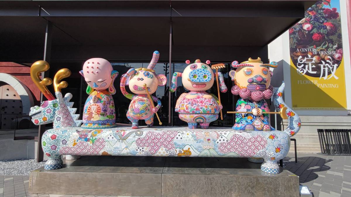 繽紛雕塑現身南海學園  史博館以洪易作品邀民眾親近