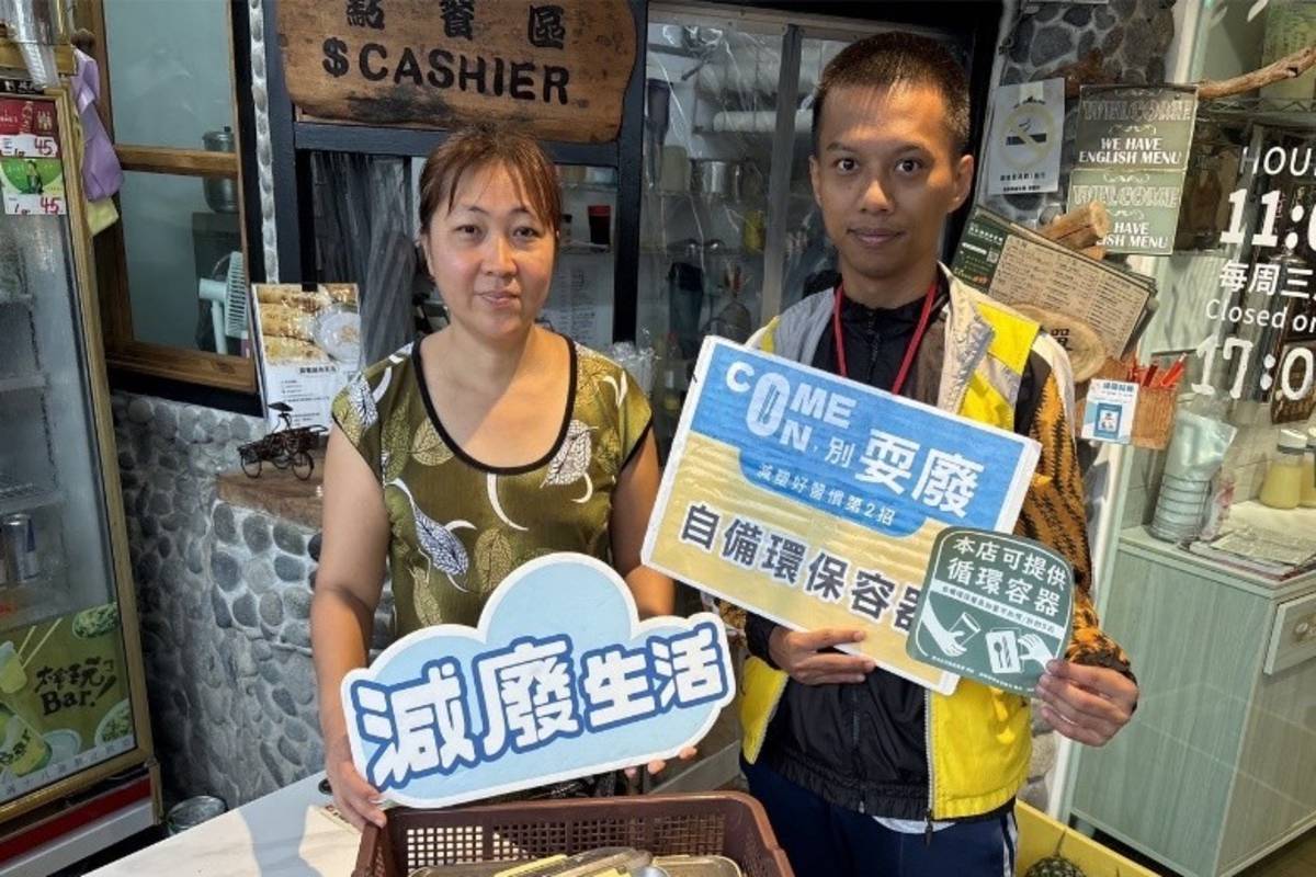 臺東環保局輔導49家餐飲業者導入可循環容器