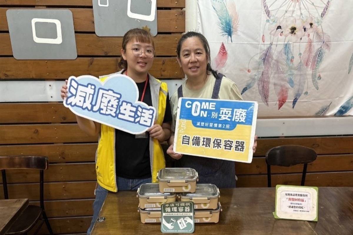 臺東環保局輔導49家餐飲業者導入可循環容器