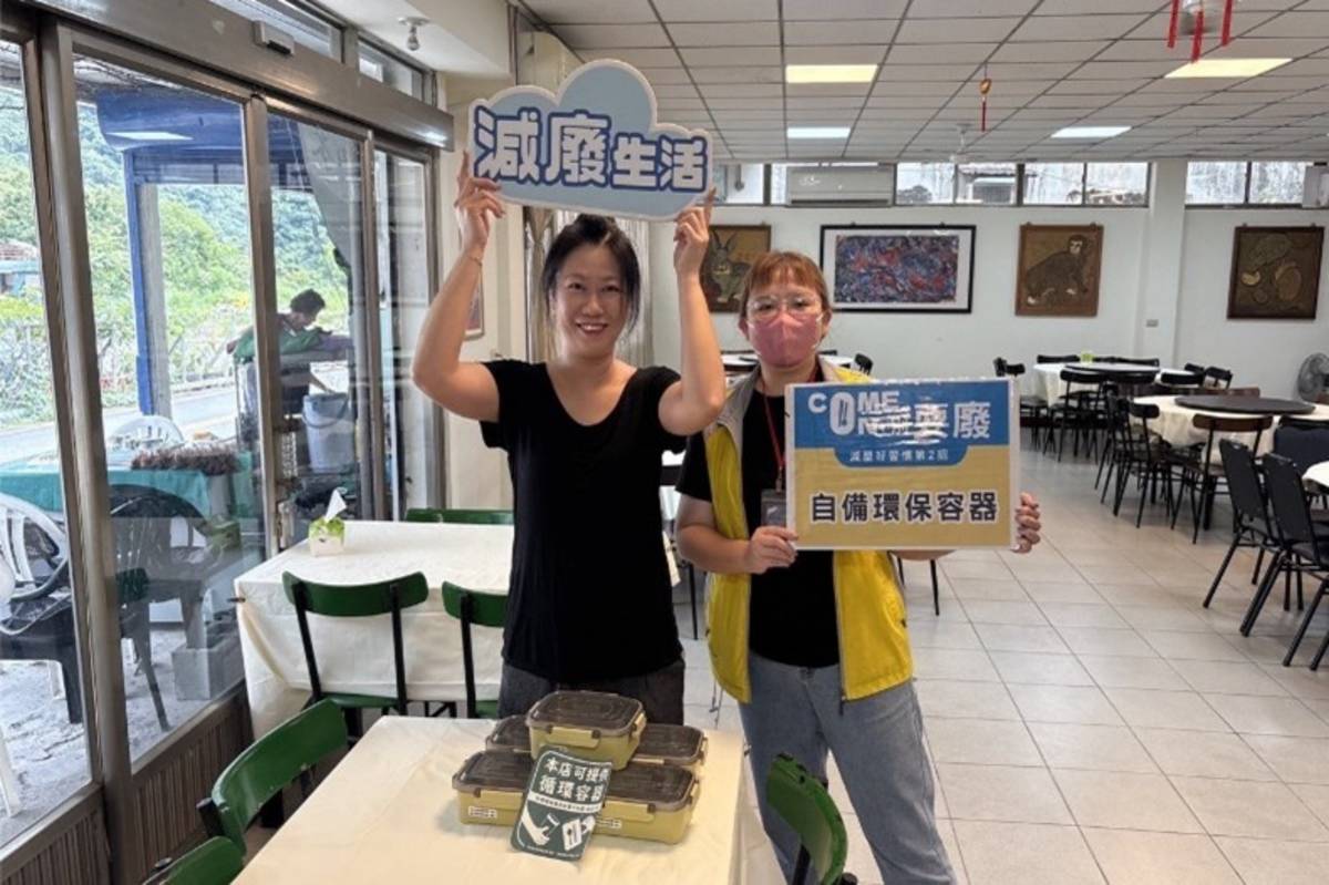 臺東環保局輔導49家餐飲業者導入可循環容器