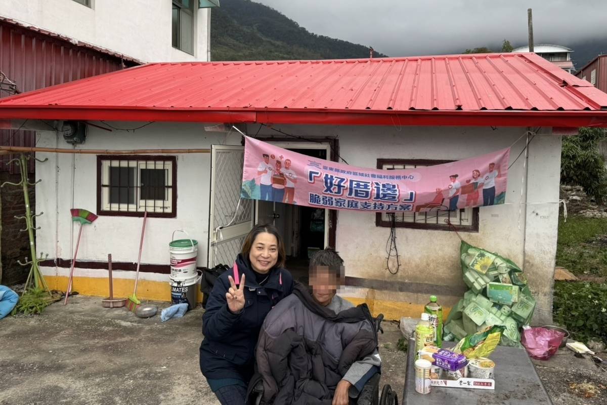 臺東縣府整合跨界資源，助縱谷弱勢家庭修屋重建生活。