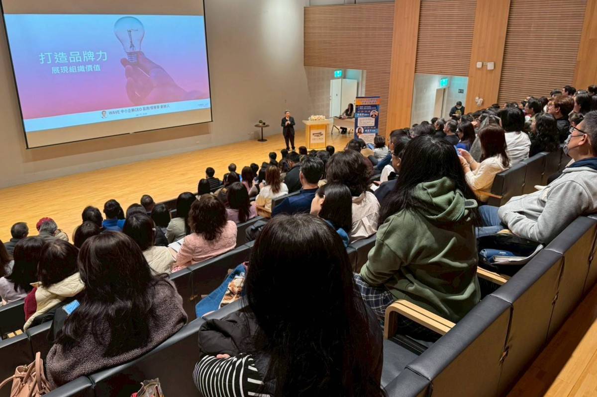 企業高層分享品牌建立實戰經驗，協助學校思考校園特色與定位