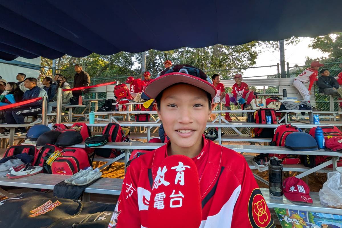 東園少棒球員廖朝敘表示，美國隊擊球率高、跑壘速度快，值得學習