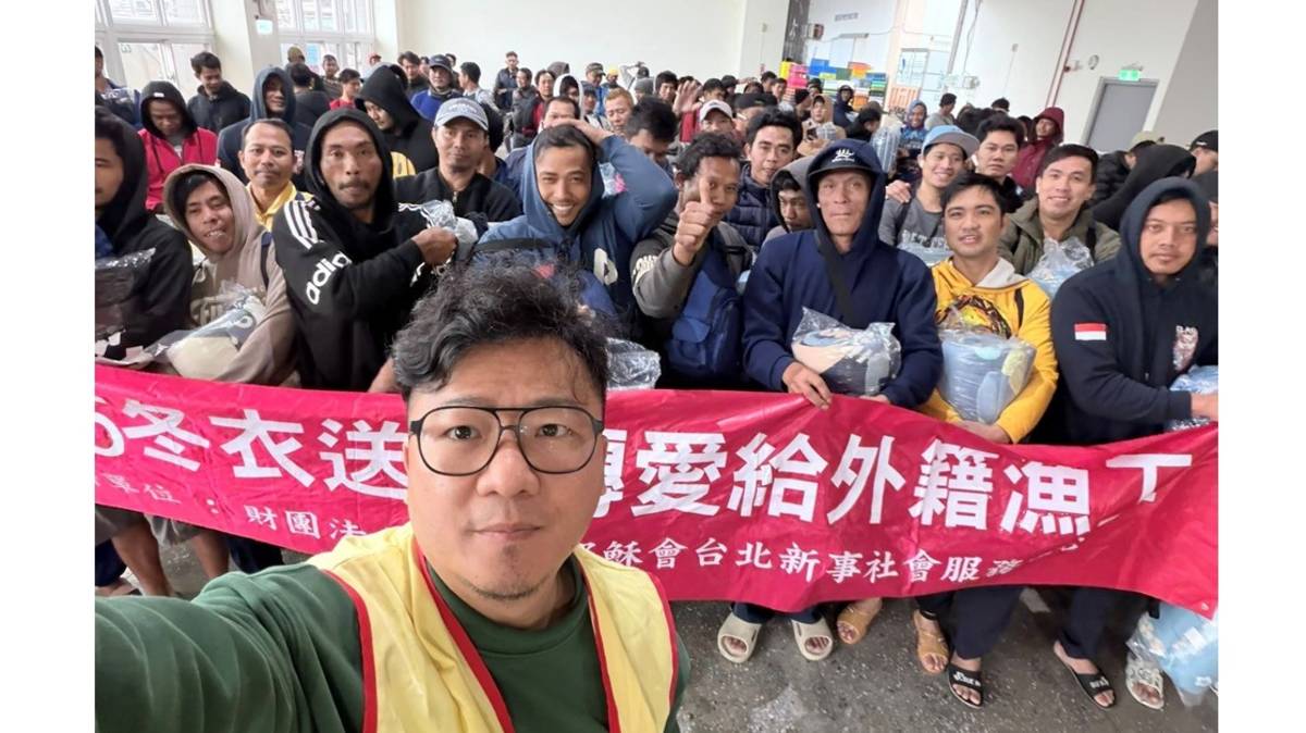 野柳漁港送禦寒禮物