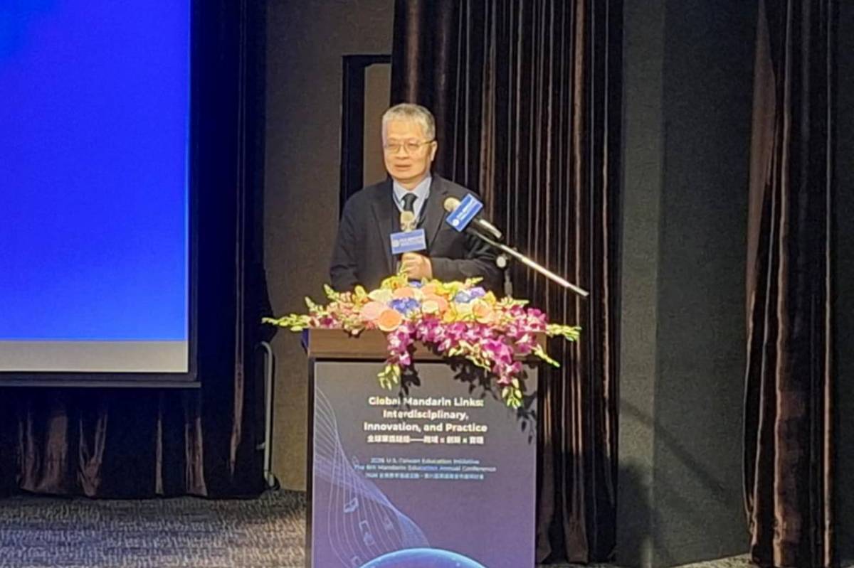 教育部政務次長劉國偉表示，教育部持續深化與美國的教育合作夥伴關係，積極推動雙向交流與跨域人才培育。