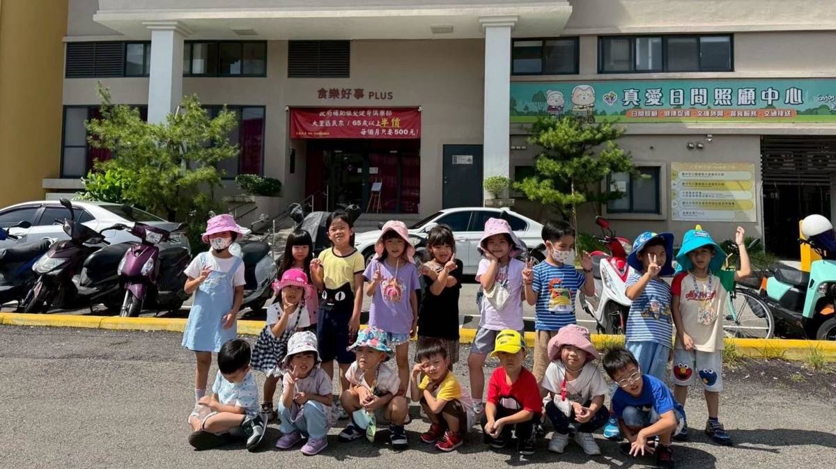 台中益民非營利幼兒園