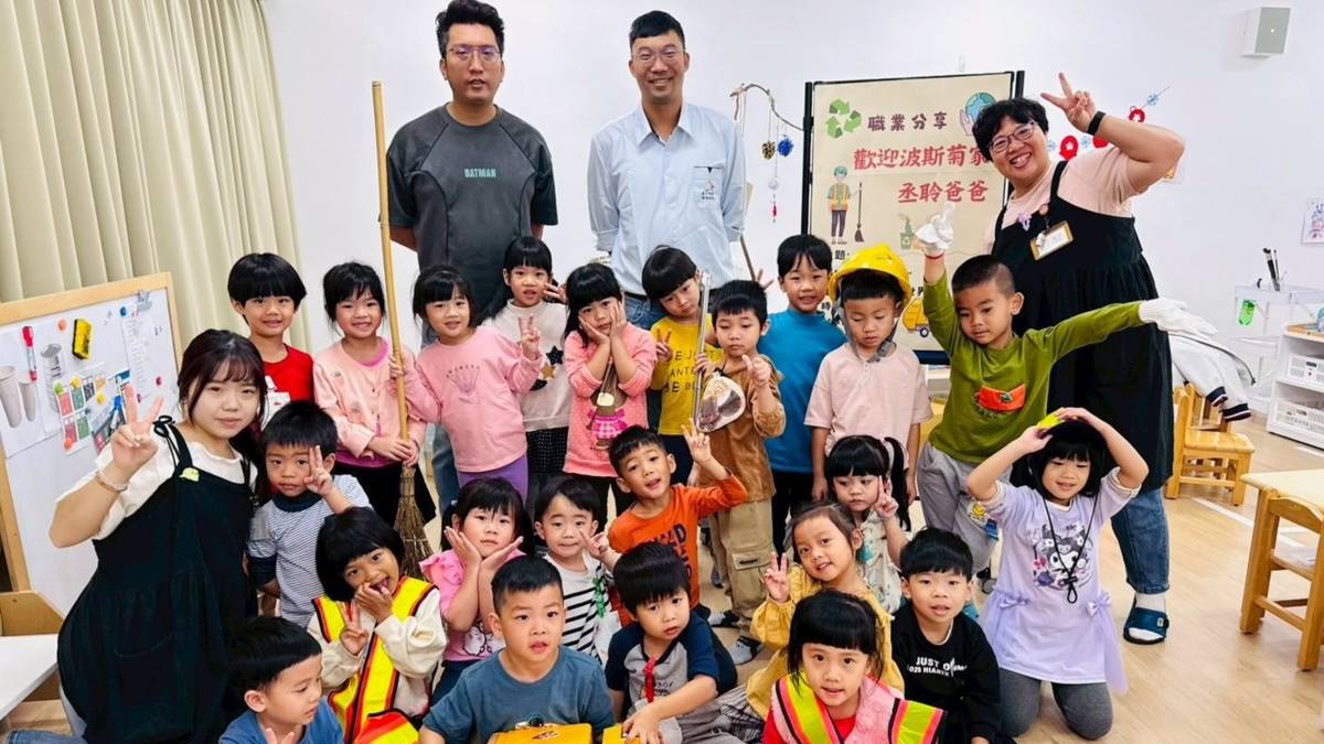 台中益民非營利幼兒園