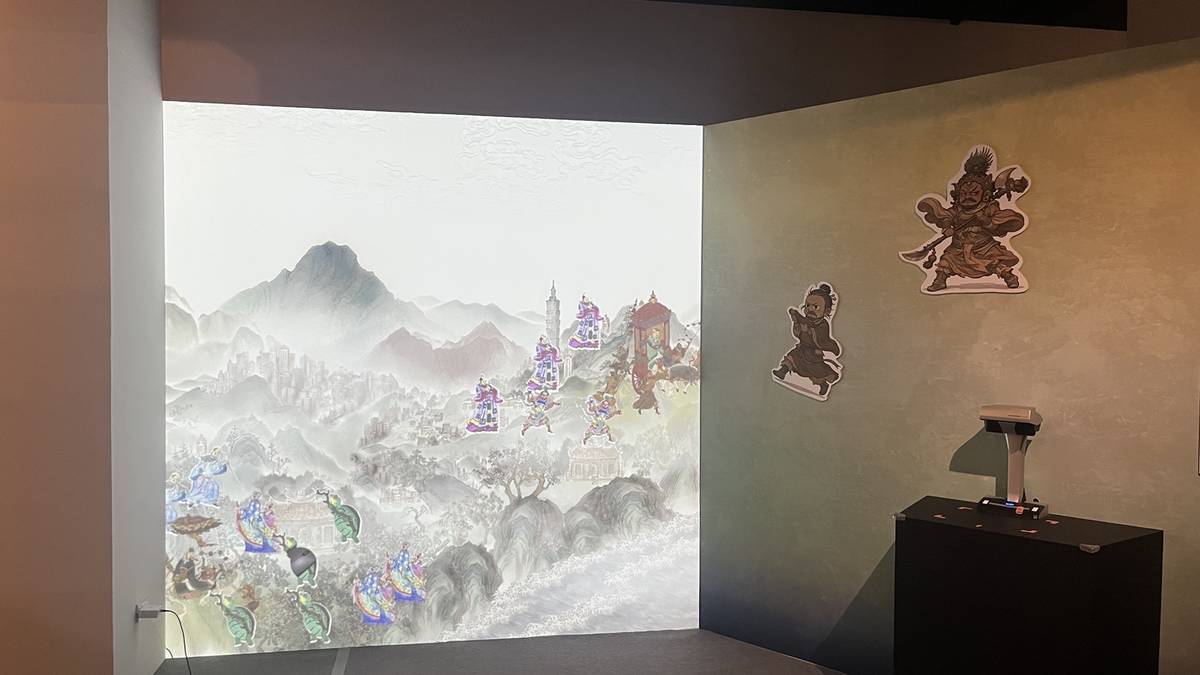 童樂三官 共創遊畫(故宮博物院提供)