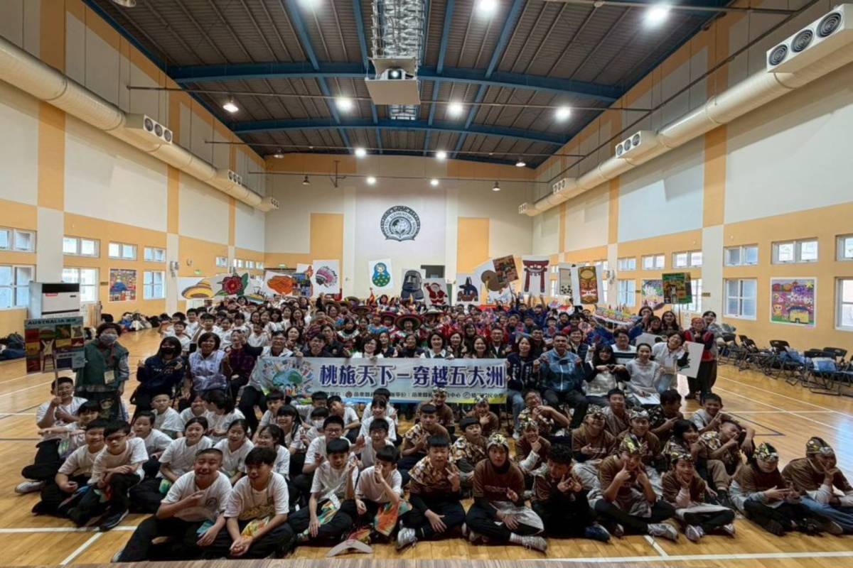 「桃旅天下」五大洲搬進苗栗蟠桃國小