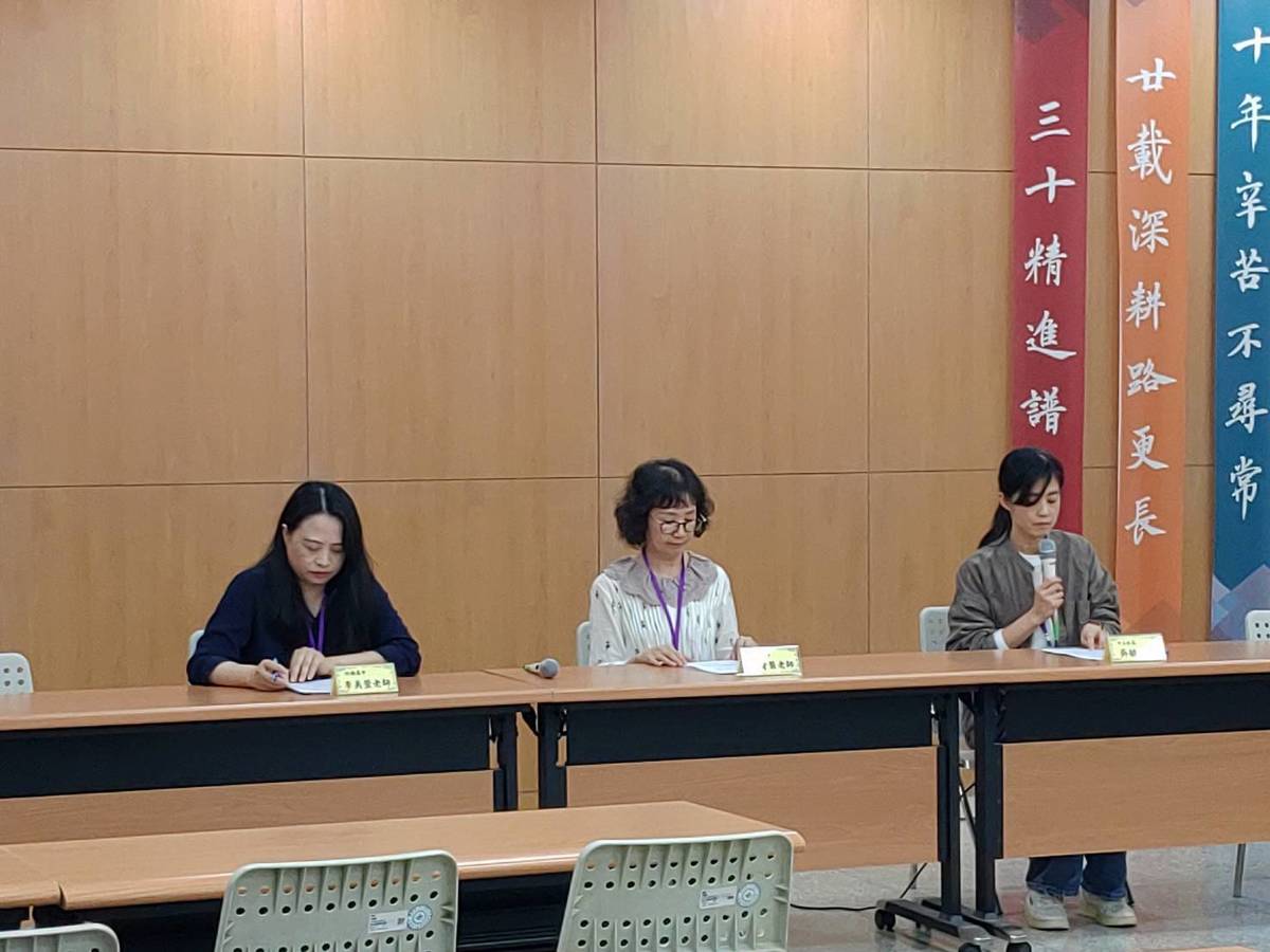 公民與社會科內湖高中李美萱老師、成功高中蘇青葉老師、中山女高吳毓琳老師分析考題