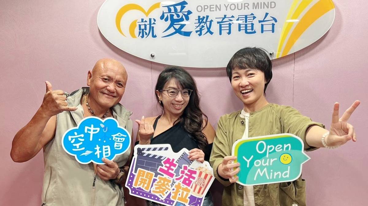 樂於分享愛與善給生活中所有人的海陸和Maggie(左起)
