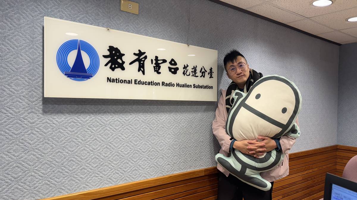 現代婦女基金會花蓮工作站社工督導黃浚嘉