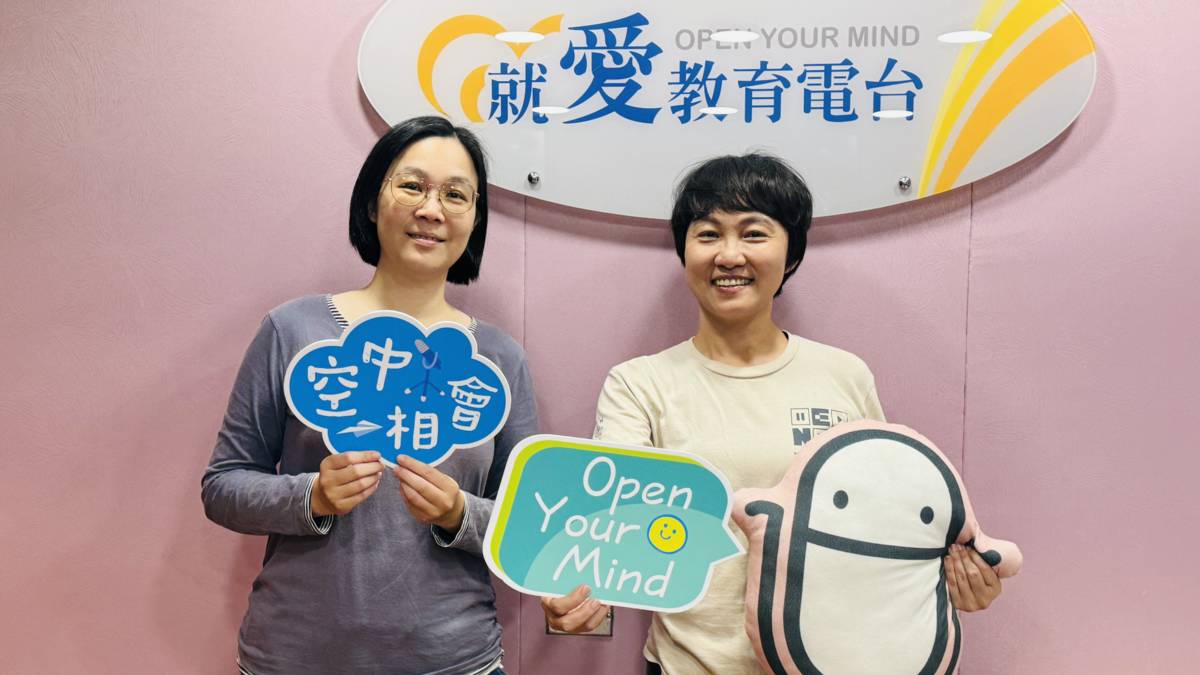 心鏡心理諮商所所長/諮商心理師舒筠(左)陪伴大家過好年