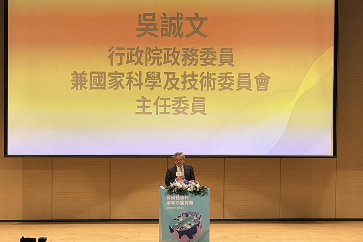 國科會主委吳誠文表示，臺灣科技實力將逐步協助近年轉型任務，淨零轉型需擴及全國各社區與各產業，製造業與服務業須共同邁向未來轉型目標。(記者蘇瑞雯拍攝)