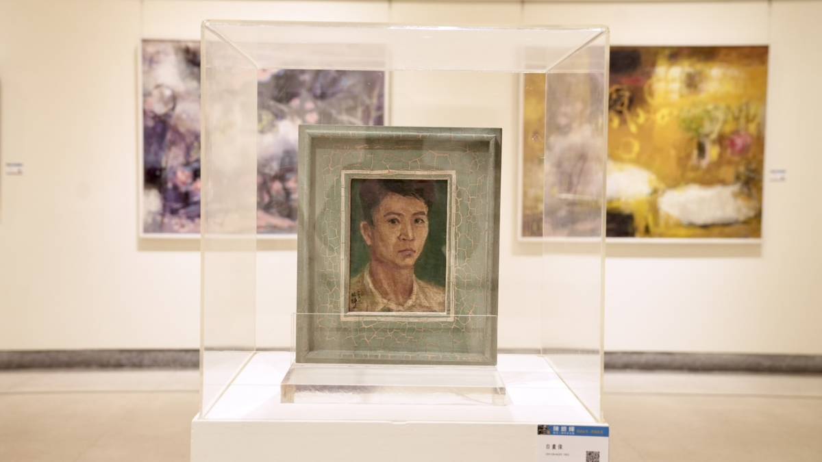 陳銀輝教授作品  自畫像