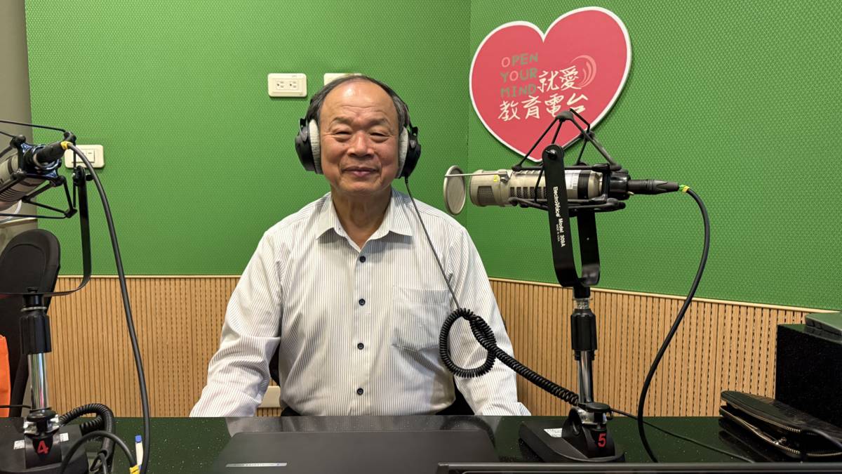 登山達人李俊民老師