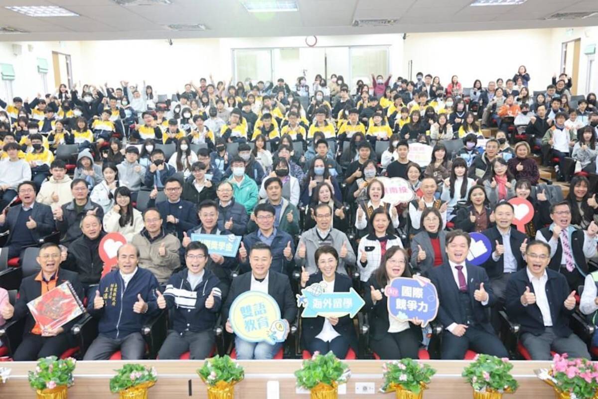 南投縣114年各級學校學生出國學習獎助學金成果發表會
（圖／南投縣政府提供）