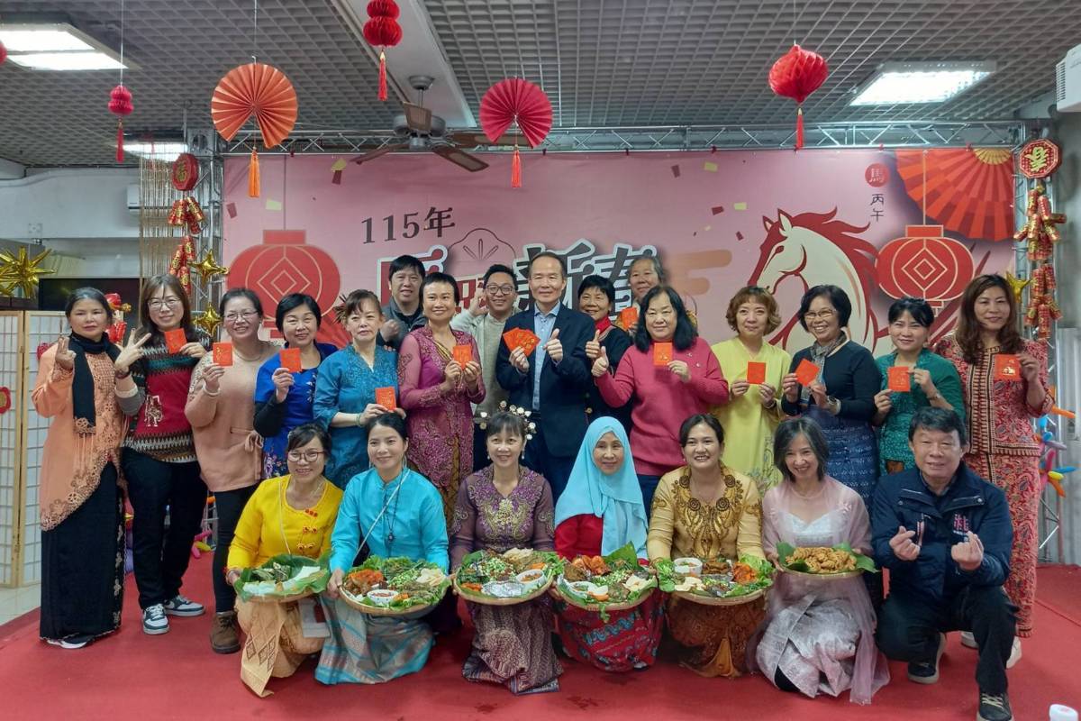 桃園市政府舉辦「馬躍新春─歲末感恩圍爐活動」新住民家庭與朋友齊聚

